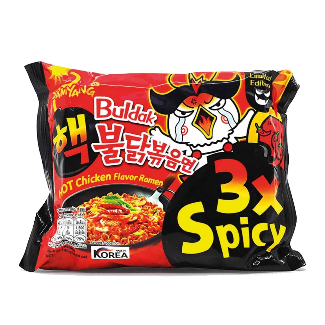 Buldak Hot Chicken Ramen 3x Spicy 140g