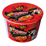 Buldak Ramen Extreme Hot Chicken 2x Spicy Big Bowl 105g