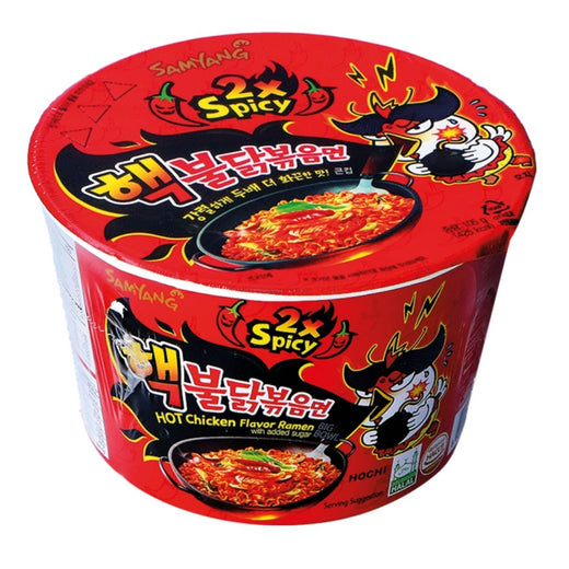 Buldak Ramen Extreme Hot Chicken 2x Spicy Big Bowl 105g