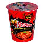 Buldak Ramen Extreme Hot Chicken 2x Spicy Cup 70g