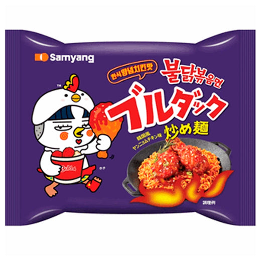 Buldak Ramen Yangnyeo Chicken 140g