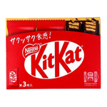 KitKat Chocolate Bars 3pcs 35g