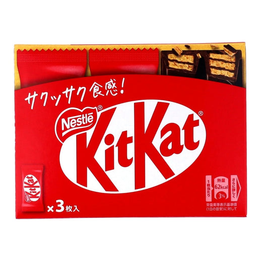 KitKat Chocolate Bars 3pcs 35g