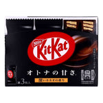 KitKat Adult Sweetness 35g