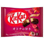 KitKat Double Berry Nut 101g