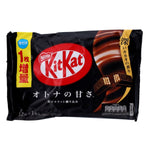KitKat Mini Adult Sweetness 135g