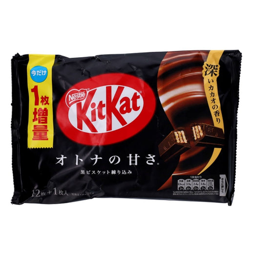 KitKat Mini Adult Sweetness 135g
