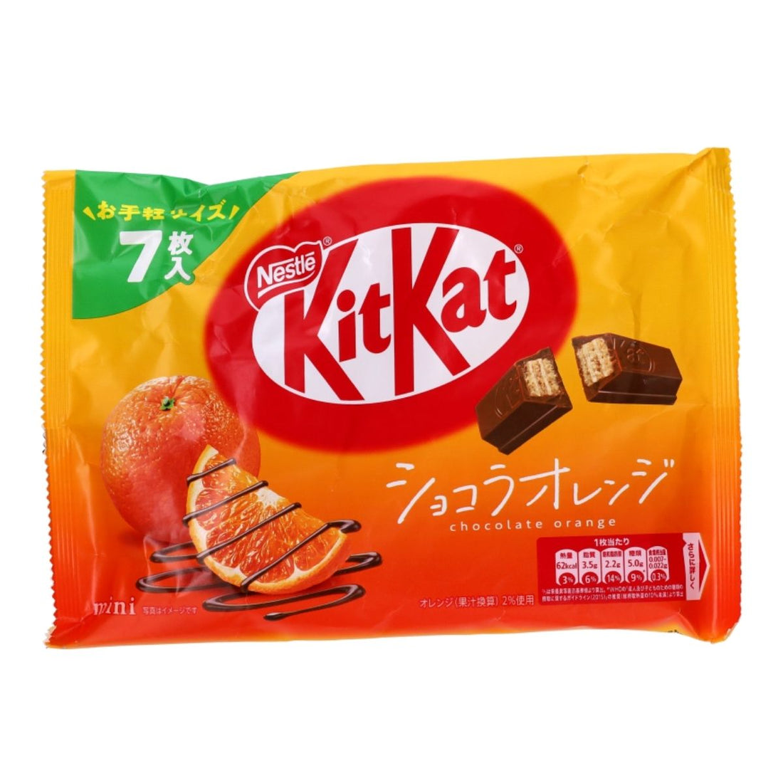 KitKat Mini Orange 82g