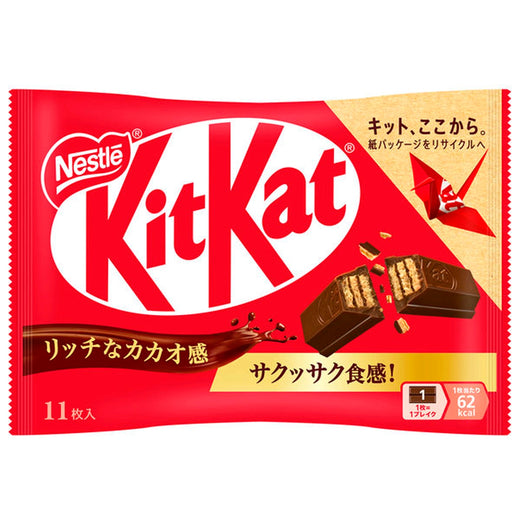 Kitkat Original 128g