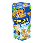 Koala’s March Vanilla Milk Biscuit Perhepakkaus 195g