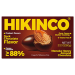 Hikinco Manuka Honey Almond Dark Chocolate 88% 60g