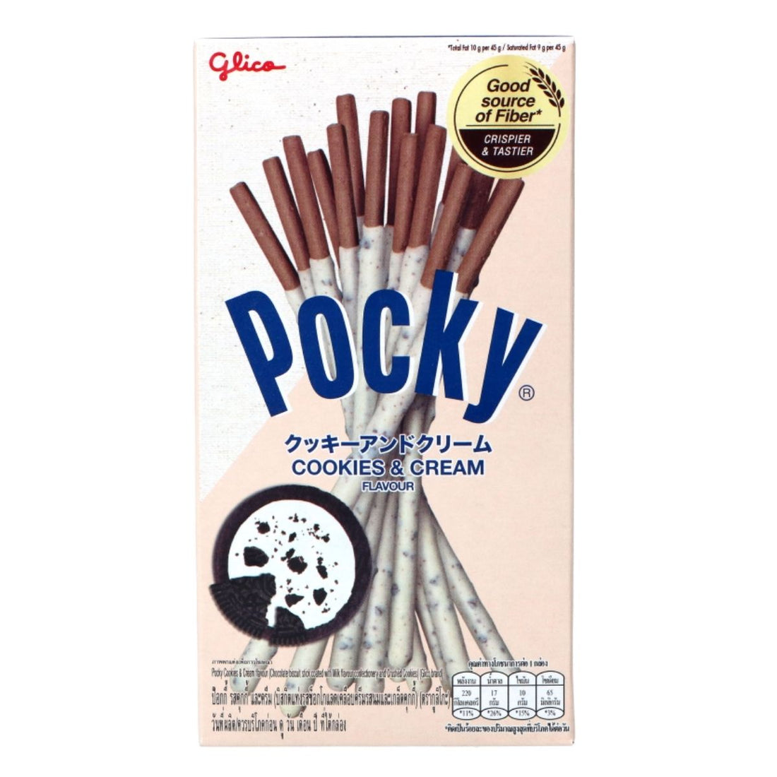 Pocky Biscuit Stick Cookies & Cream Flavor
