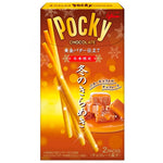 Pocky Golden Salted Caramel 53g