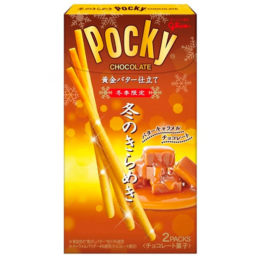 Pocky Golden Salted Caramel 53g
